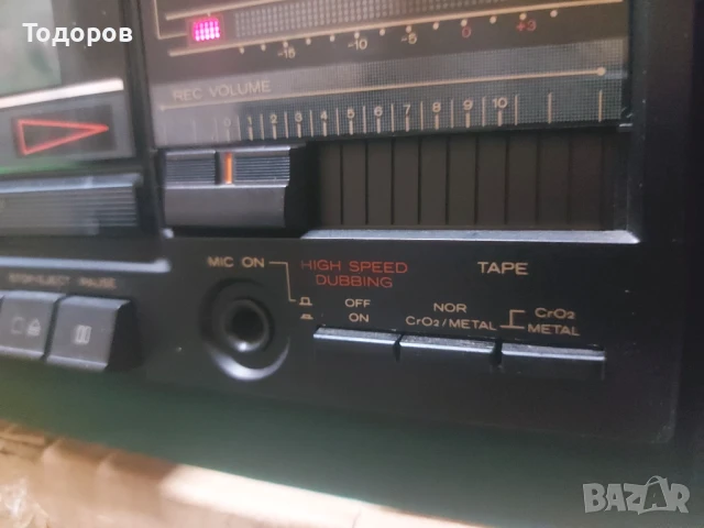 Hitachi HRD-MD28 & Htachi HS-E38 AM-FM Stereo Cassette Recorder & 2Way Bassreflex, снимка 10 - Аудиосистеми - 51369347