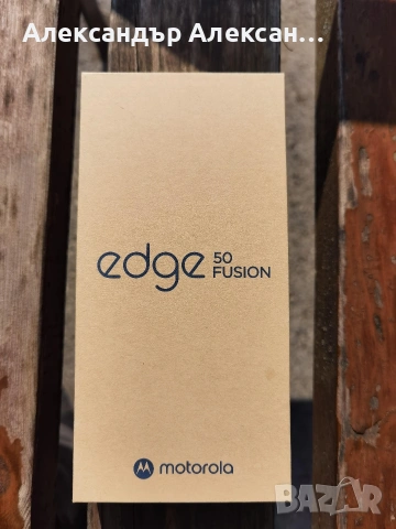 Motorola Edge 50 fusion 5G 256/8, снимка 11 - Motorola - 53831455