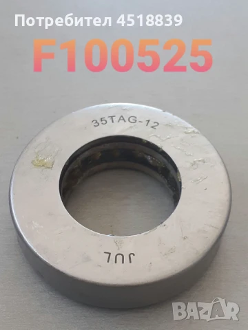 Лагер опорен 43229-30510-71 5-8FD35-50 35TAG12, снимка 1