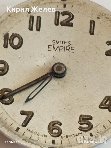 Лот 4 броя стари механизми с циферблат за части КОЛЕКЦИЯ 53338, снимка 9 - Антикварни и старинни предмети - 54143905