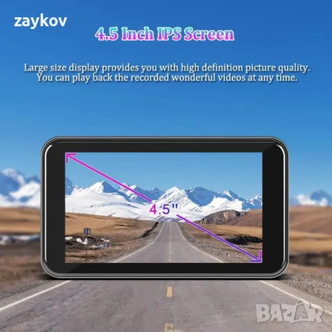 VSYSTO WiFi мотоциклетна камера, водоустойчив 4,5-инчов екран GPS HD 1080P WDR 170° широкоъгълни, снимка 4 - IP камери - 49680310