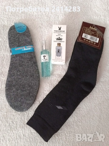 Промо комплект 803- парфюм тестер +термо чорапи+стелки, снимка 2 - Комплекти и лотове - 53147708