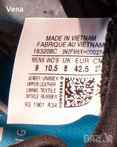 Маратонки Converse номер 42, снимка 8 - Маратонки - 53993205