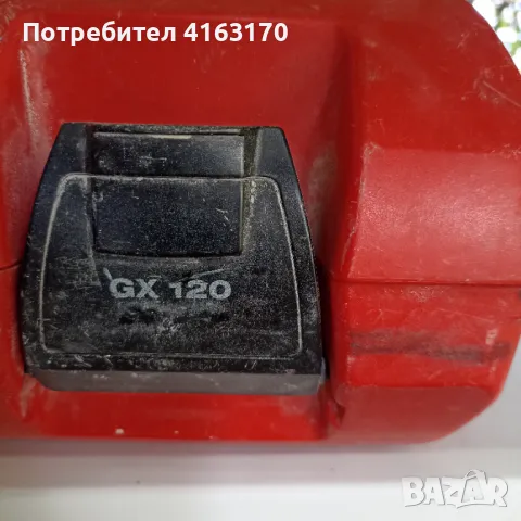 Пистолет Hilti GX 120 , снимка 6 - Други инструменти - 46937709