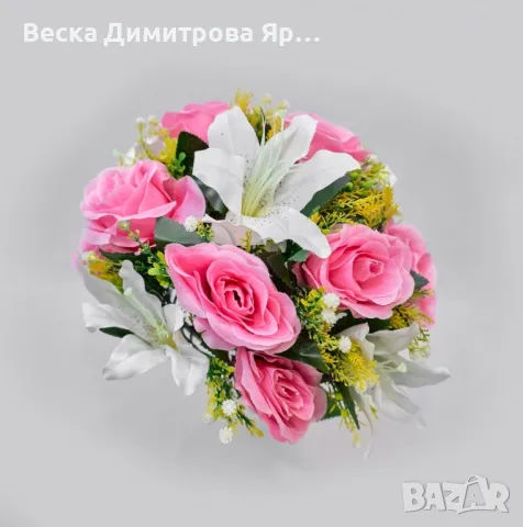 Елегантна колекция от изкуствени букети с лилии и рози, снимка 3 - Изкуствени цветя - 50322095