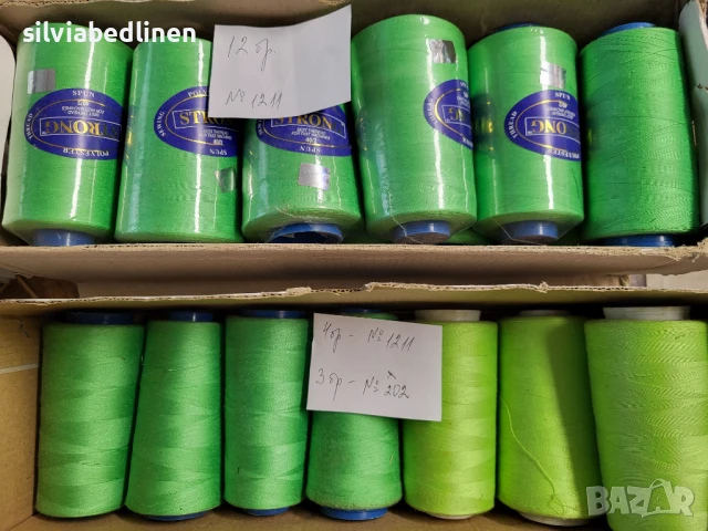 Конци, макари за шевното производство, снимка 12 - Шевни машини - 50553538