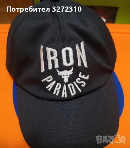 Шапка лимитирана серия Under Armour UA W Project Rock Cap, снимка 4 - Шапки - 48676918