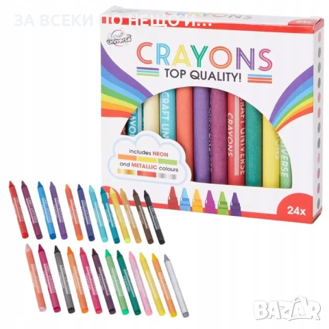 24 бр Восъчни пастели, снимка 1