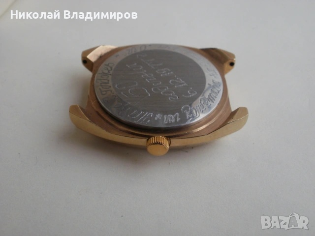 Cardinal руски рядък оригинален мъжки ръчен часовник, снимка 7 - Мъжки - 53565480