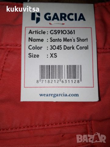 Панталони за тинейджър....XS размер, снимка 3 - Къси панталони - 46412455