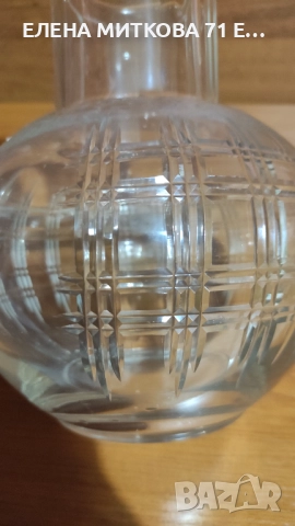 Голяма тежка гравирана кана от кристално стъкло, снимка 8 - Аксесоари за кухня - 52777396