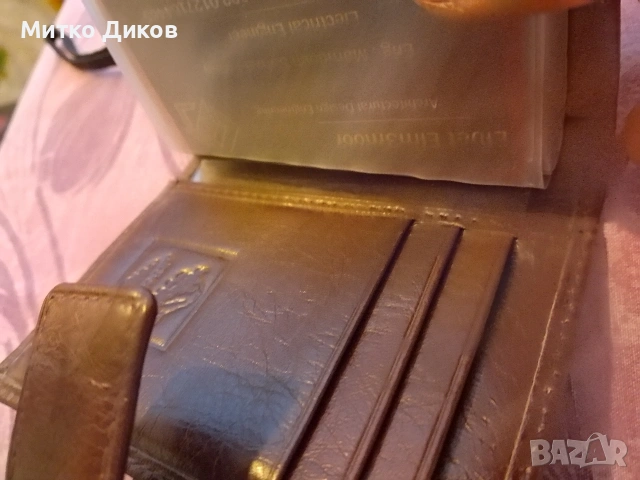 Визитници Арт 3 броя естествена кожа, снимка 8 - Портфейли, портмонета - 53900963