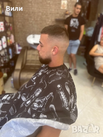 Базов курс по фризьорство, снимка 6 - Други курсове - 52599317