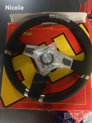 Спортен волан MOMO, Italy