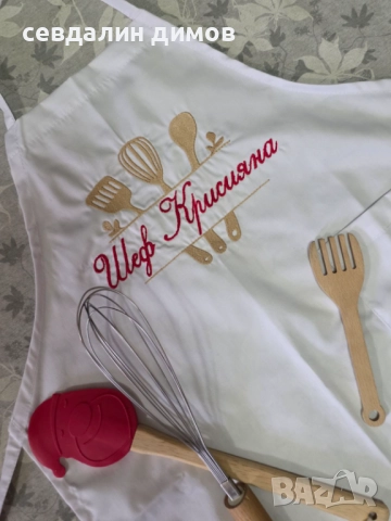 Детска престилка, снимка 2 - Други - 52098816