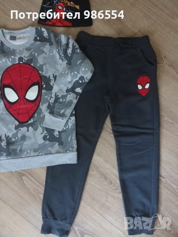 Ватиран комплект сет за момче и шапка размер 146 см, снимка 4 - Детски комплекти - 51952720