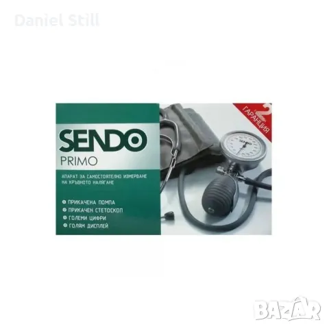 Апарат за самостоятелно измерване на кръвното налягане Sendo Primo с прикачен стетоскоп, снимка 1
