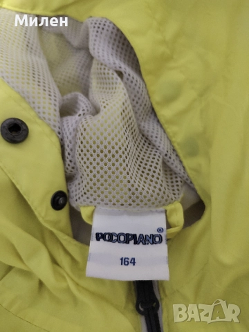 Спортно Яке Ветровка, снимка 4 - Спортни дрехи, екипи - 52940329