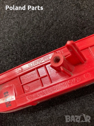 Светлоотразител задна броня Хюндай Йоник Hyundai Ioniq 92406-G2  92405-G2, снимка 3 - Части - 52729569