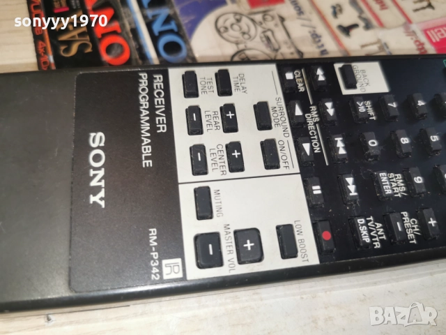 SONY RM-P342 RECEIVER PROGRAMMABLE REMOTE SWISS 1512251100, снимка 14 - Ресийвъри, усилватели, смесителни пултове - 52798726