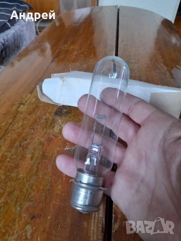 Стара лампа за Кинопрожекционен апарат, снимка 2 - Други ценни предмети - 52939299