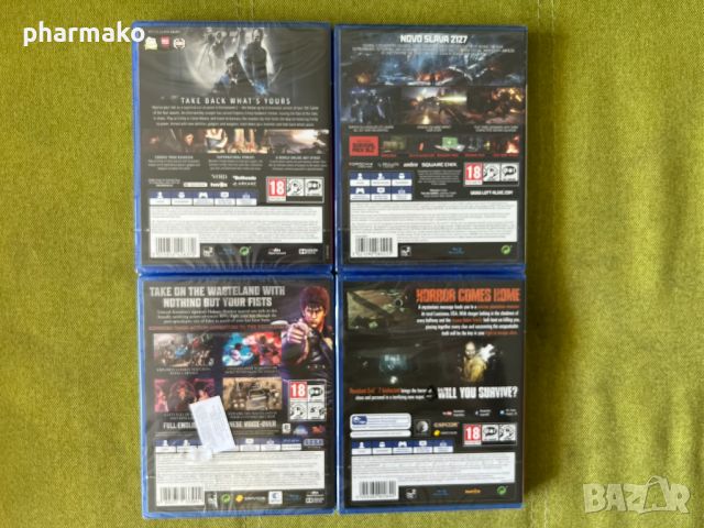 PS4 Игри нови Fist of the North Star, Dishonored 2, RE7, снимка 5 - Игри за PlayStation - 44146881