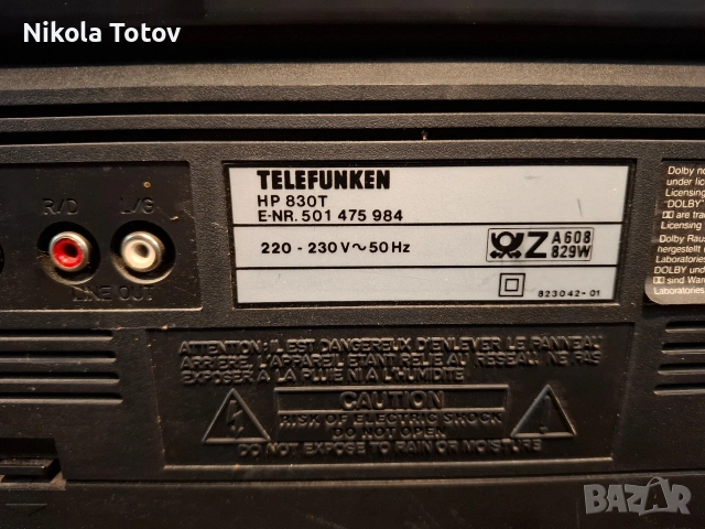 Продава се касетофон Telefunken HP-830T. , снимка 7 - Радиокасетофони, транзистори - 53133285