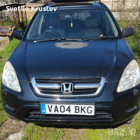 honda crv2,хонда црв2 2.0 150к.с. на части