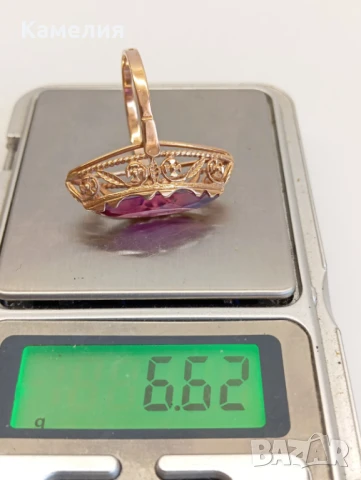 Руско злато , снимка 10 - Пръстени - 51387024