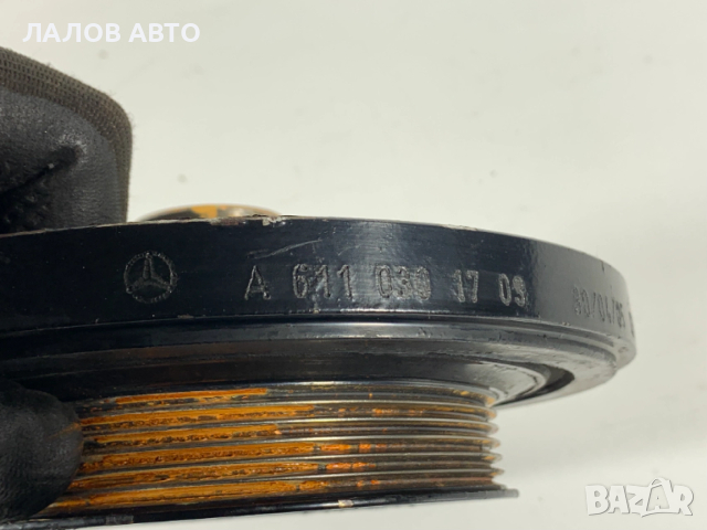 Демпферна шайба ремъчна шайба колянов вал Mercedes w203 2.2 cdi А6110301703, снимка 3 - Части - 53690466