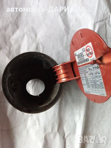 Капачка резервоар за Шкода Фабия 2007г. хечбек , снимка 2 - Части - 50846994