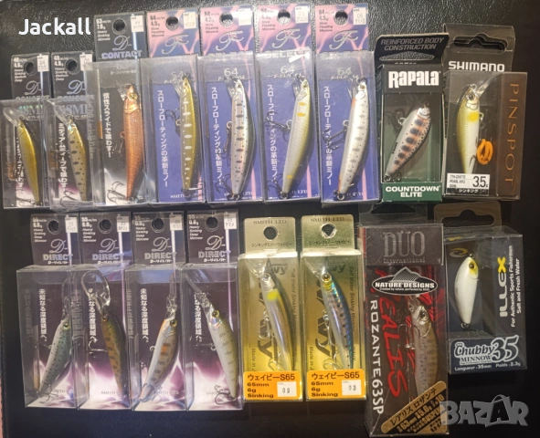 Воблер Smith,Rapala,Duo,Sakura,Lucky Craft,Shimano,ILLEX, Jackall,Storm,кефал пъстърва trout костур 