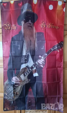 Billy Gibbons (ZZ TOP) Flag  и интериорен транспарант, снимка 1 - Китари - 44697901