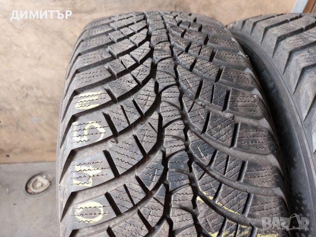 2 бр.зимни гуми Kumho 225 50 16 dot2317  цената е за брой!, снимка 2 - Гуми и джанти - 45715224