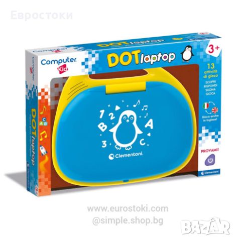 Детски DOT лаптоп Clementoni, интерактивна образователна играчка детски компютър, двуезичен, снимка 1 - Образователни игри - 45581775