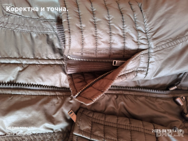 Продавам чисто ново,дамско,марково яке Edc By Esprit., снимка 5 - Якета - 54177316