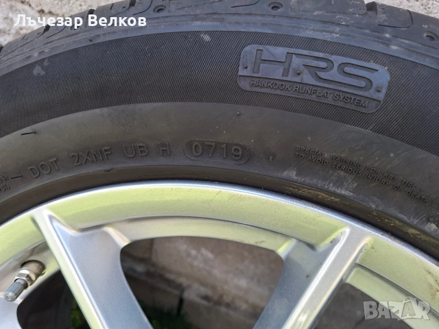 Гуми с джанти 18" за BMW, снимка 5 - Гуми и джанти - 54156464