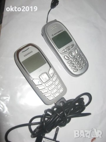 телефонни апарати РАЗНИ, снимка 1 - Nokia - 26705240