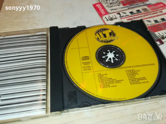 HIT EXPRESS CD 2303251538, снимка 4 - CD дискове - 49606543