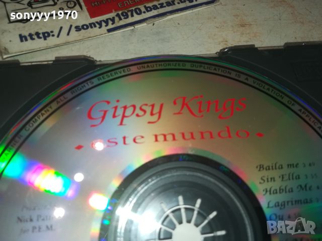 GIPSY KINGS CD 0506240901, снимка 12 - CD дискове - 46062916