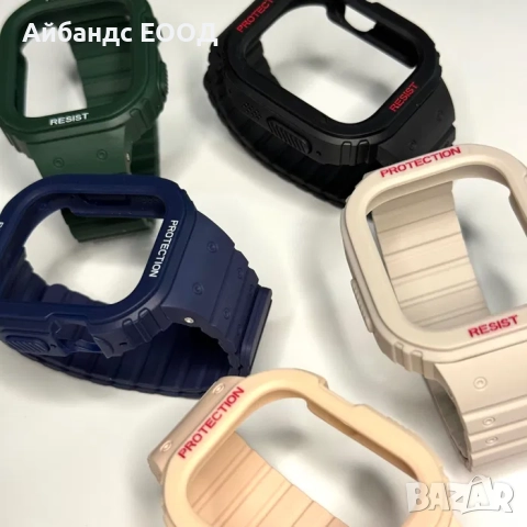 Удароустойчиво калъфче с каишка за Apple Watch ULTRA/SE/9/8/7/6/5/4, снимка 7 - Каишки за часовници - 49453575