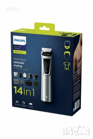 Чисто-нов мъжки мултифункционален тример PHILIPS MG7720/13! , снимка 4 - Тримери - 47241563