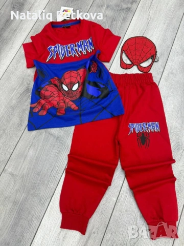 Комплект с маска 