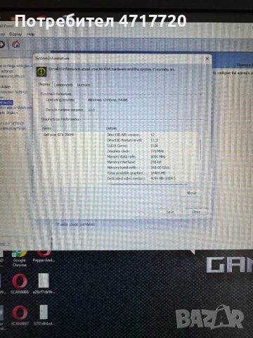 Asus rog G750JH, снимка 4 - Лаптопи за игри - 53209500