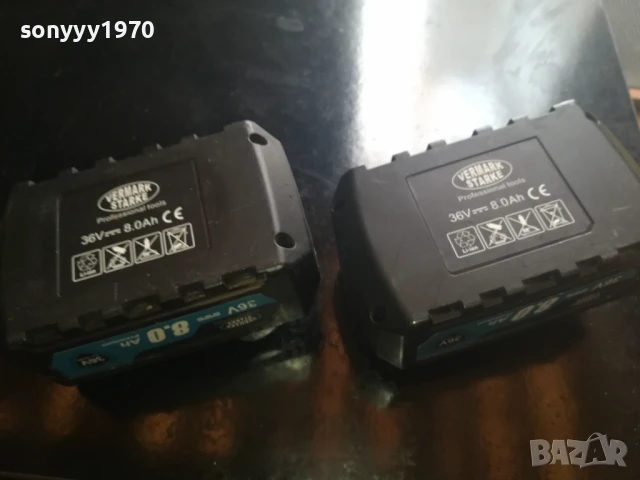2БР-LI-ION VERMARK STARKE BATTERY PACK 36V/8Ah 2807251700, снимка 16 - Градинска техника - 51169611