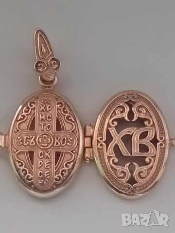 Православен ажурен руски златен  медальон за снимка с две лица