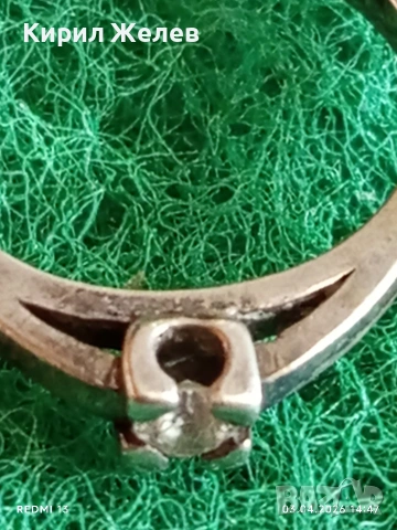 Нежен сребърен пръстен инкрустиран с ПЛАНИНСКИ КРИСТАЛ подходящ за ежедневието 70231, снимка 6 - Пръстени - 54079133