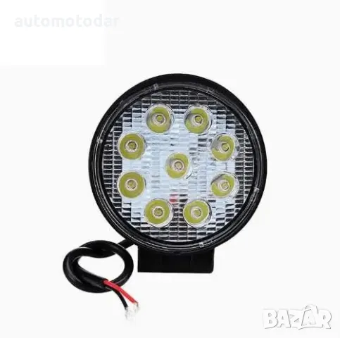 Диоден фар универсален, снимка 3 - Аксесоари и консумативи - 48844741