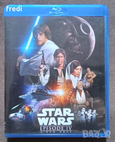 Oригинални blu-ray филми с копирани обложки (С бг субтитри), снимка 4 - Blu-Ray филми - 52930342