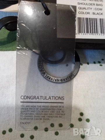 Дамска чанта , снимка 4 - Чанти - 50866943